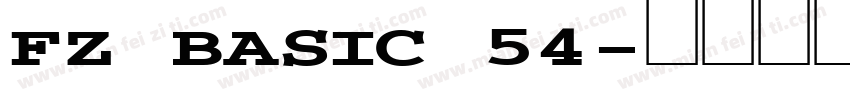 FZ BASIC 54字体转换